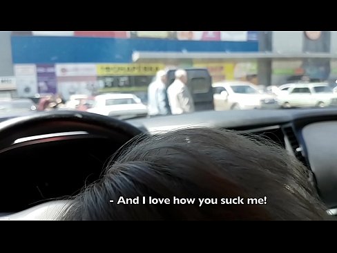 ❤️ Дар таваққуфгоҳи берун аз супермаркет ҷуброн карда шуд ️ Видео мақъад дар порно tg.tradeis.top